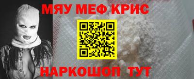 гидропоника Кулебаки