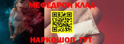 гидропоника Кулебаки