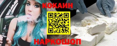 гидропоника Кулебаки