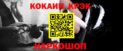гидропоника Кулебаки