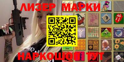 прущие крисы Кумертау