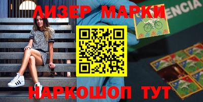 прущие крисы Кумертау