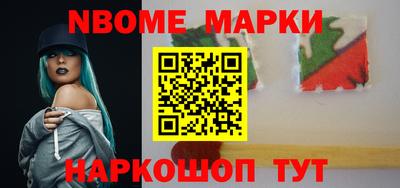 кокаин Кунгур
