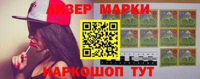 прущие крисы Кумертау