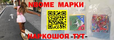 гидропоника Кулебаки