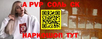 гидропоника Кулебаки