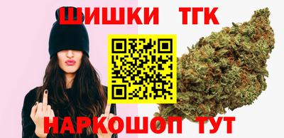 кокаин Кунгур