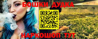 кокаин Кунгур