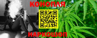 гидропоника Кулебаки