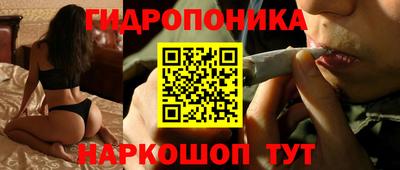 прущие крисы Кумертау