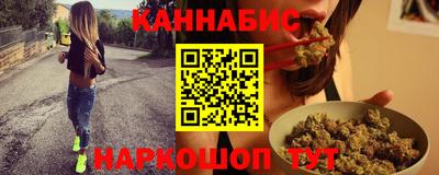 кокаин Кунгур