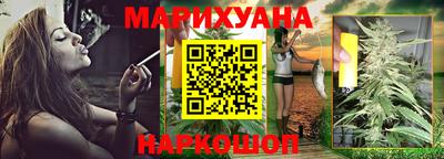 гидропоника Кулебаки