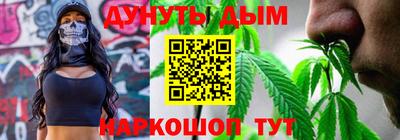 прущие крисы Кумертау