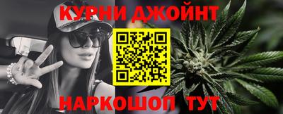прущие крисы Кумертау