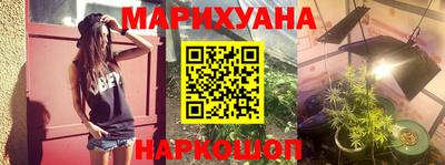 гидропоника Кулебаки