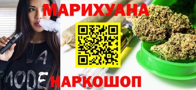прущие крисы Кумертау