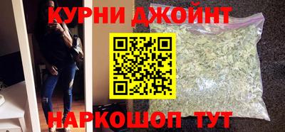 прущие крисы Кумертау