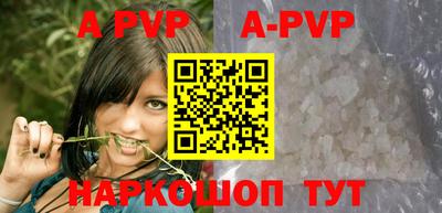 кокаин колумбия Ливны