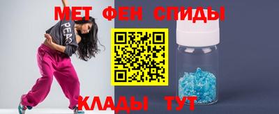 прущие крисы Кумертау