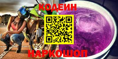 гидропоника Кулебаки
