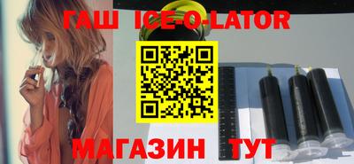 прущие крисы Кумертау